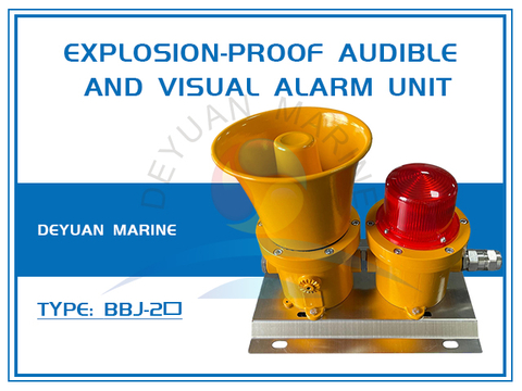 BBJ-2口Explosion-proof Audible And Visual Alarm Unit