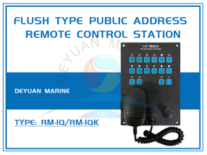 RM-1Q/RM-1QK Flush Type Public Address Remote Control Station