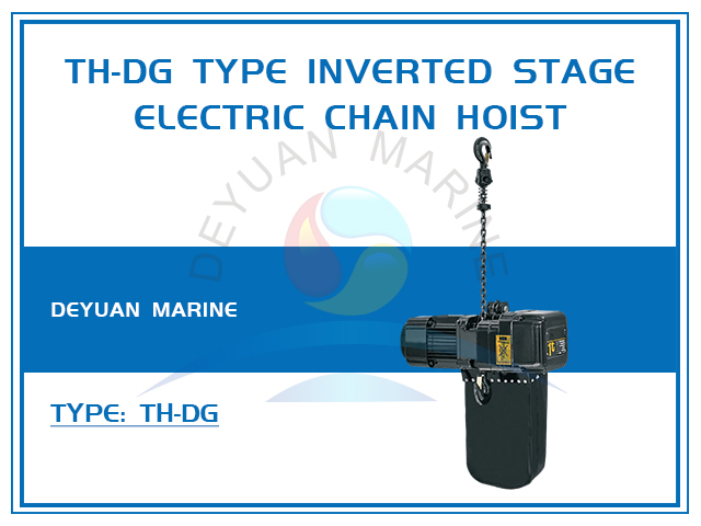 TH-DG Type Inverted Stage Electric Chain Hoist