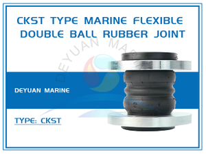 CKST Type Marine Flexible Double Ball Rubber Joint