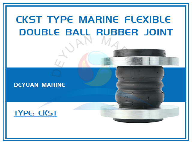 CKST Type Marine Flexible Double Ball Rubber Joint