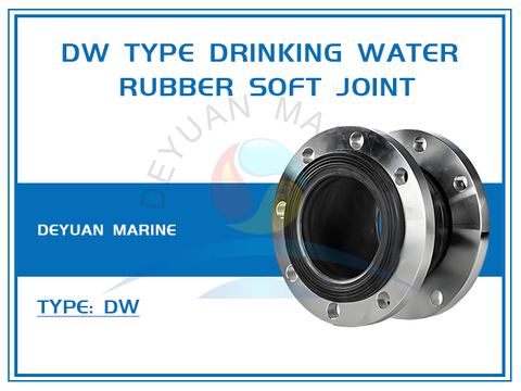 DW Type Drinking Water Rubber Soft Joint