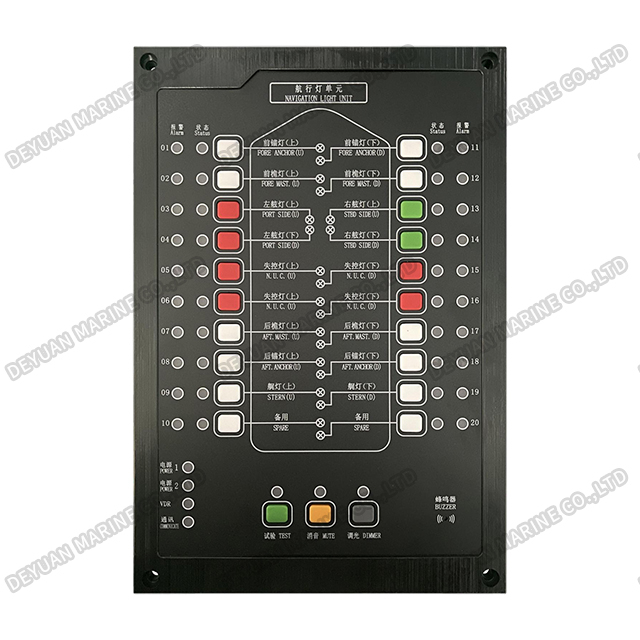 DK-H Type Navigation Light Controller