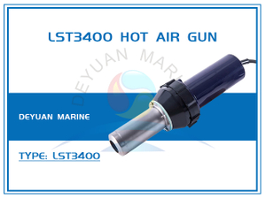 LST3400 Hot Air Gun