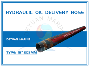 Hydraulic Oil Delivery Hose