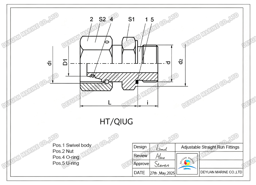 Adjustable Pipe Joint-DEYUAN MARINE 5