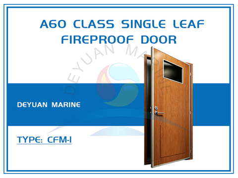 A60 Class Single Leaf Fireproof Door