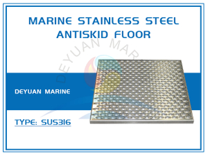 Marine Stainless Steel Antiskid Floor