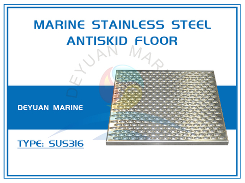 Marine Stainless Steel Antiskid Floor