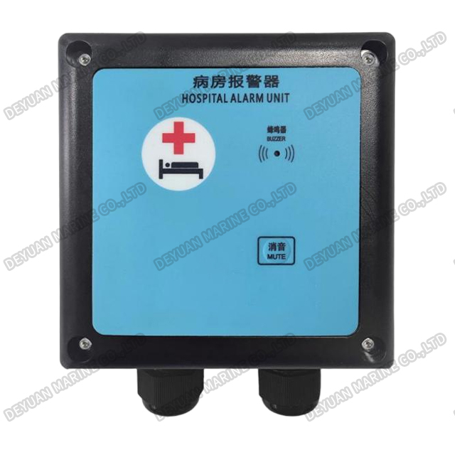 YBJ-2G Wall Type Hospital Alarm Unit