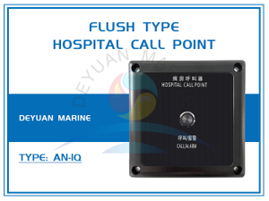 AN-1Q Flush Type Hospital Call Point