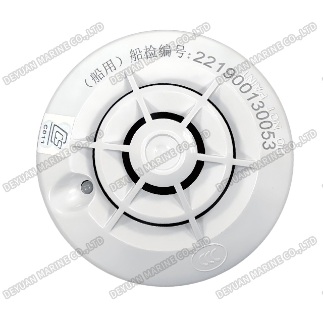 JTW-BD-ZR875H/T Heat Detector(90°) For Fire Alarm System