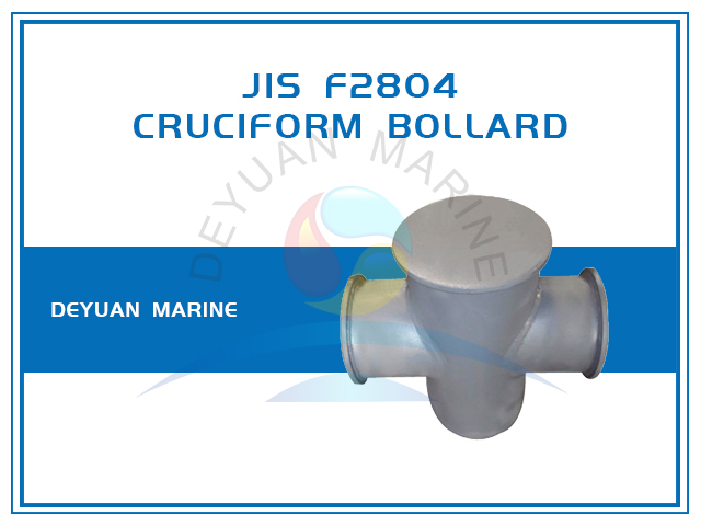 JIS F2804 Cruciform Bollard for Mooring