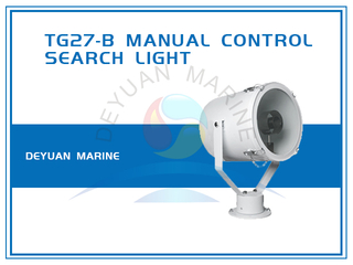 1000W Halogen Search Light TG27-B Manual Control