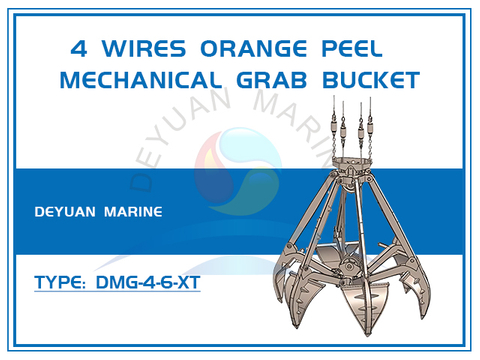 4 Wires Orange Peel Mechanical Grab Bucket
