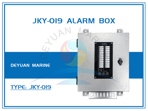 JKY-019 Wall Mounting Alarm Box 