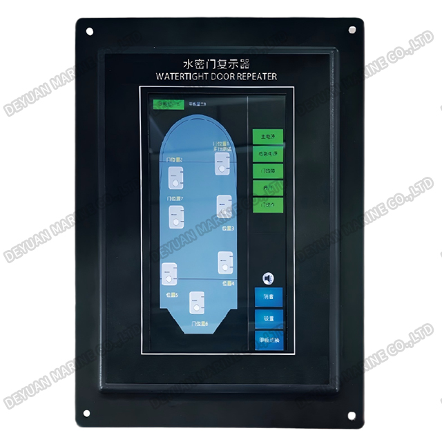 MSA-1FQ Flush Type Watertight Door Repeater