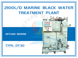 2100L/d Marine Black Water Treatment Plant