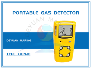 QBN-10 Type Portable Gas Detector