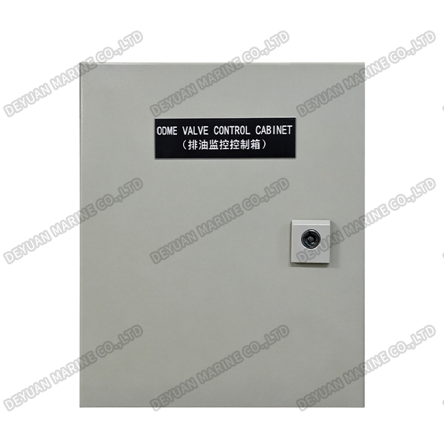 Marine Oil Discharge Monitoring System 