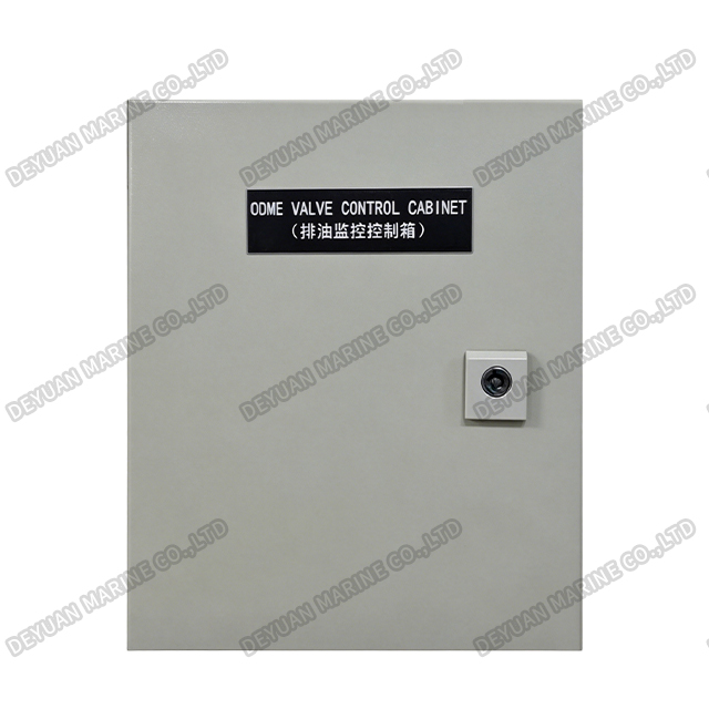 Marine Oil Discharge Monitoring System 