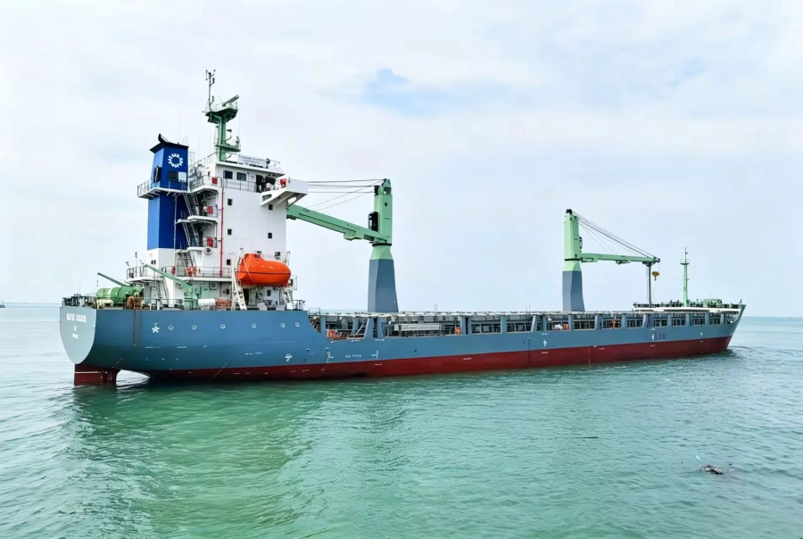 680TEU Container Ship