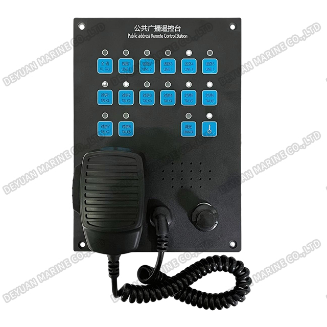 RM-1Q/RM-1QK Flush Type Public Address Remote Control Station