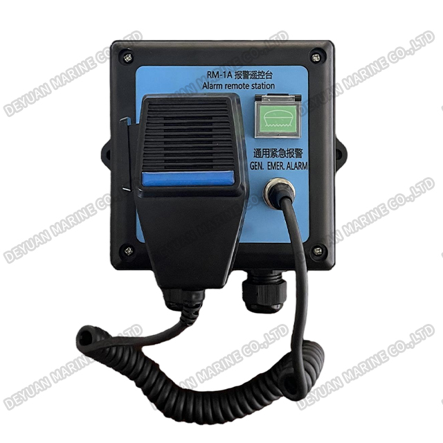 RM-1A Alarm Remote Station For General Emergency Alarm System