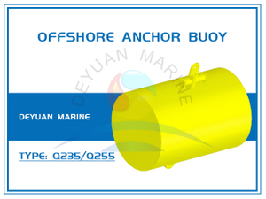 Offshore Anchor Buoy
