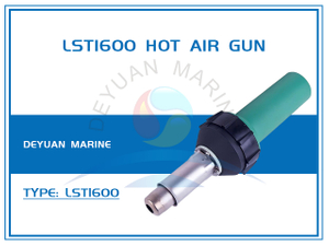 LST1600 Hot Air Gun