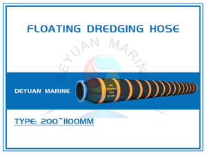 Floating Dredging Hose