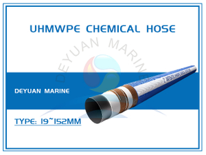 UHMWPE Chemical Antistatic Hose 