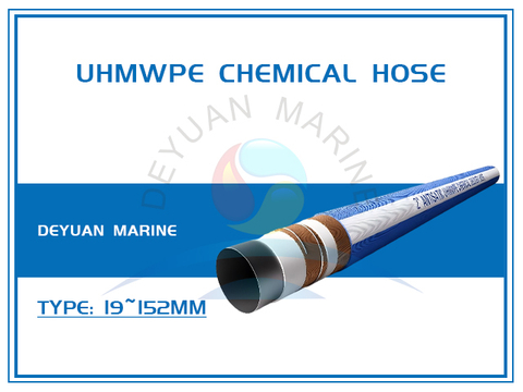 UHMWPE Chemical Antistatic Hose 