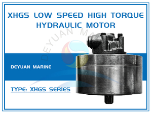 XHGS Low Speed High Torque Hydraulic Motor