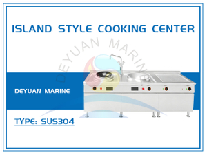 Island Style Cooking Center
