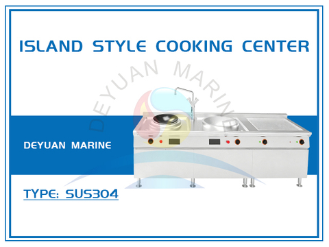 Island Style Cooking Center