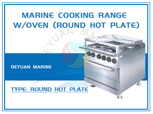 Marine Cooking Range W/Oven(round hot plate)