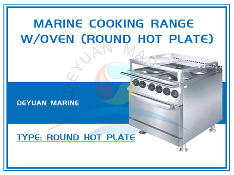 Marine Cooking Range W/Oven(round hot plate)