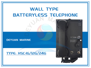 Wall Type Single-Way/Multi-Way Batteryless Telephone