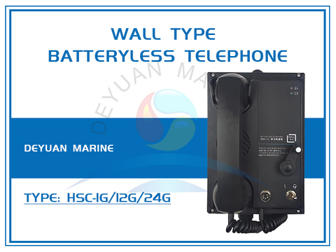 Wall Type Single-Way/Multi-Way Batteryless Telephone