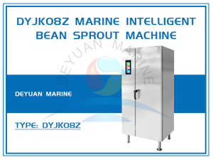 DYJK08Z Marine Intelligent Bean Sprout Machine