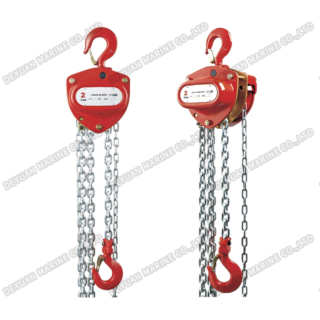 Marine K-II Hand Chain Hoist