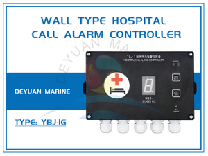 YBJ-1G Wall Type Hospital Call Alarm Controller