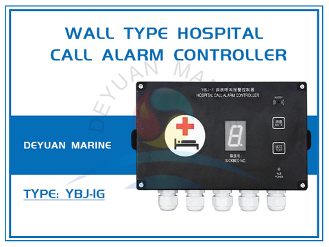 YBJ-1G Wall Type Hospital Call Alarm Controller