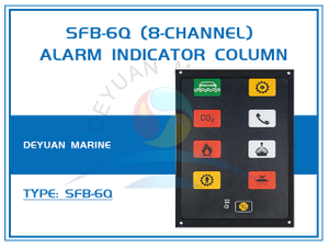 SFB-6Q (8-Channel) Alarm Indicator Column