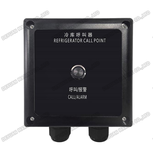 AN-2 Refrigerator Call Point For Refrigerator Call Alarm System
