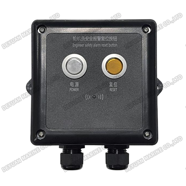 LHD-2R Engineer Safety Alarm Reset Button