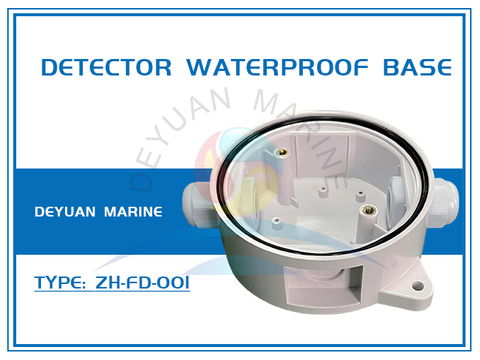 ZH-FD-001 Detector Waterproof Base For Fire Alarm System