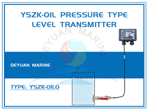 YSZK-01L Pressure Type Level Transmitter