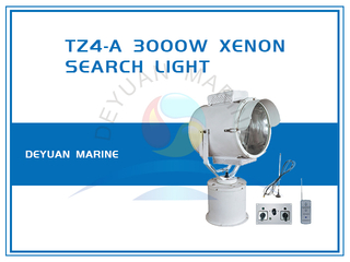 3000W Xenon Search Light TZ4-A Stainless Steel